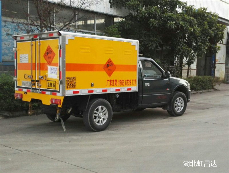 云南火工品运输车 福田爆破器材运输车厂家/价格/批发