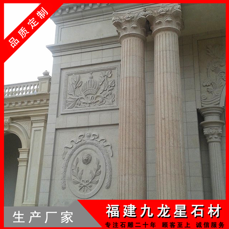 欧式别墅外墙石材浮雕大理石外墙花草浮雕精美图案