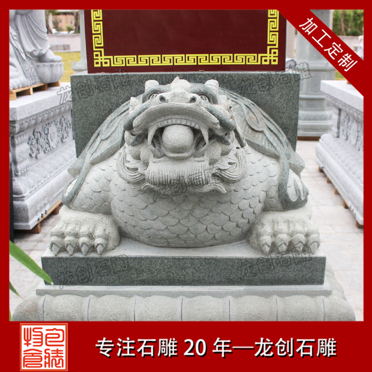 常年供应石雕龟驮碑 乌龟驮碑石碑
