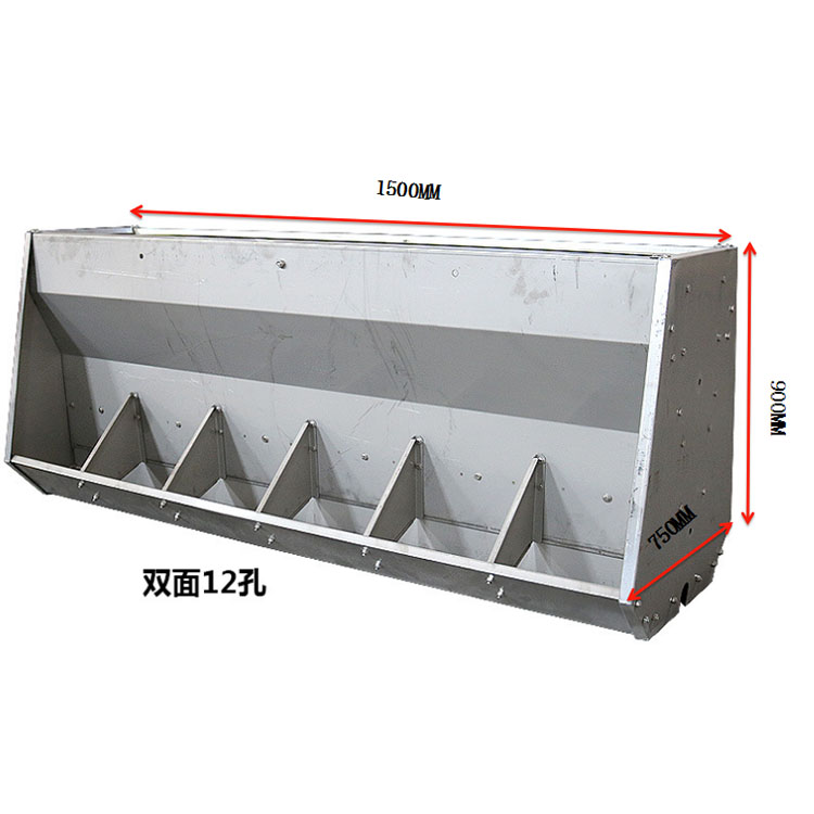 猪场用不锈钢猪食槽料槽定制