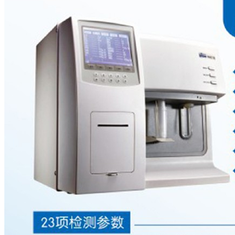 宝灵曼全自动血细胞分析仪 bm21b 血细胞分析仪