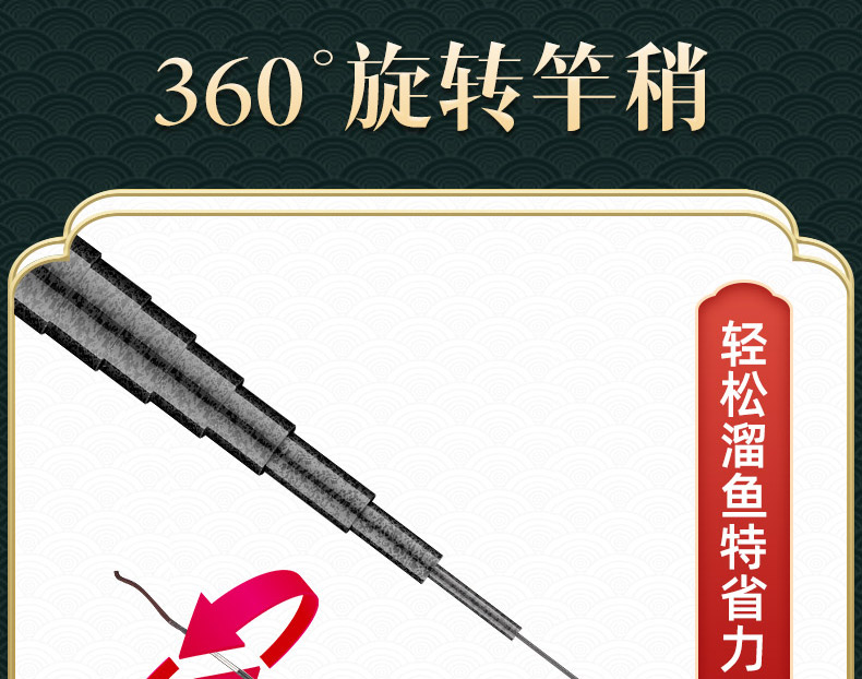 江川打窝杆炮竿8钓鱼竿手杆超轻超硬10米十五大鱼竿12传统钓长杆