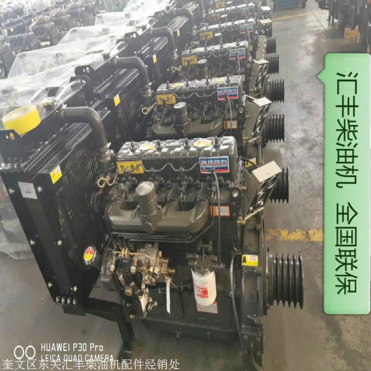 中国潍柴柴油机6200莱工装载机道依茨柴油机