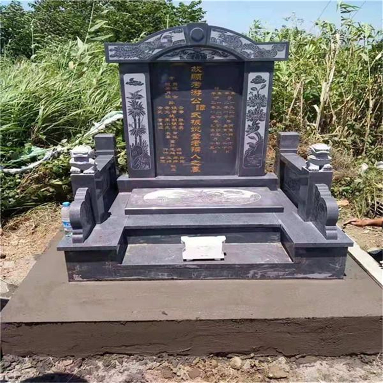 仿古墓碑 回族石碑墓碑