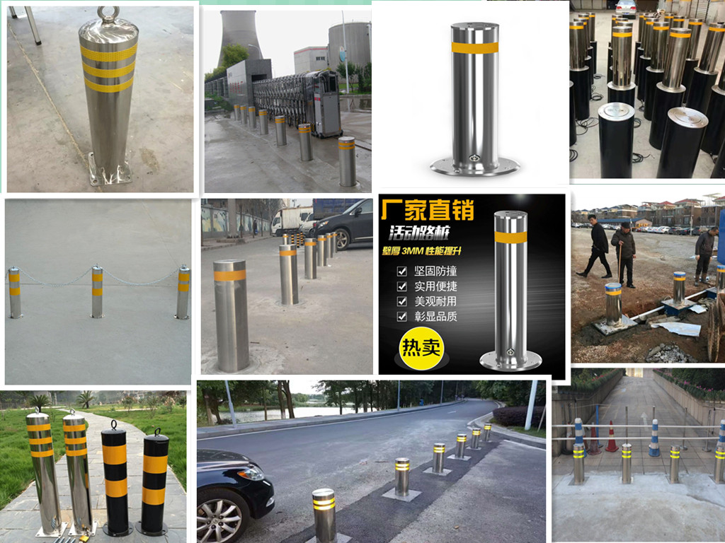 不锈钢路桩预埋式阻车桩可按需定制