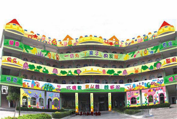 镇江幼儿园卡通壁画大楼外墙主题墙绘新视角南京架空层艺术彩绘