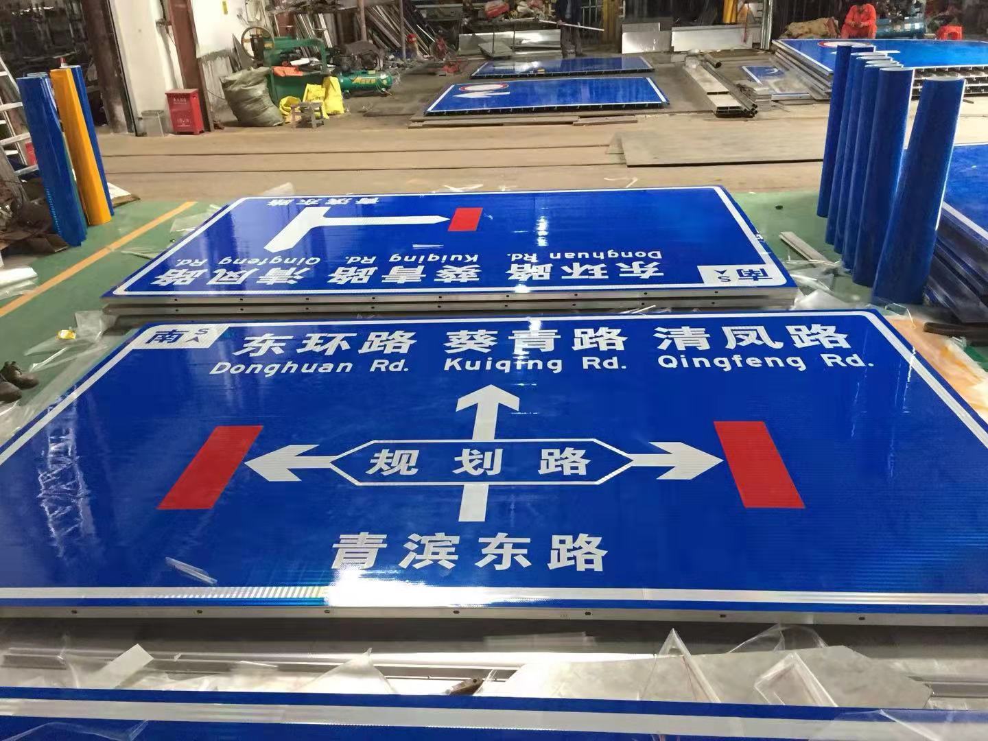 河源道路交通标识牌图解 悬臂式公路标志牌 交通标志牌制作