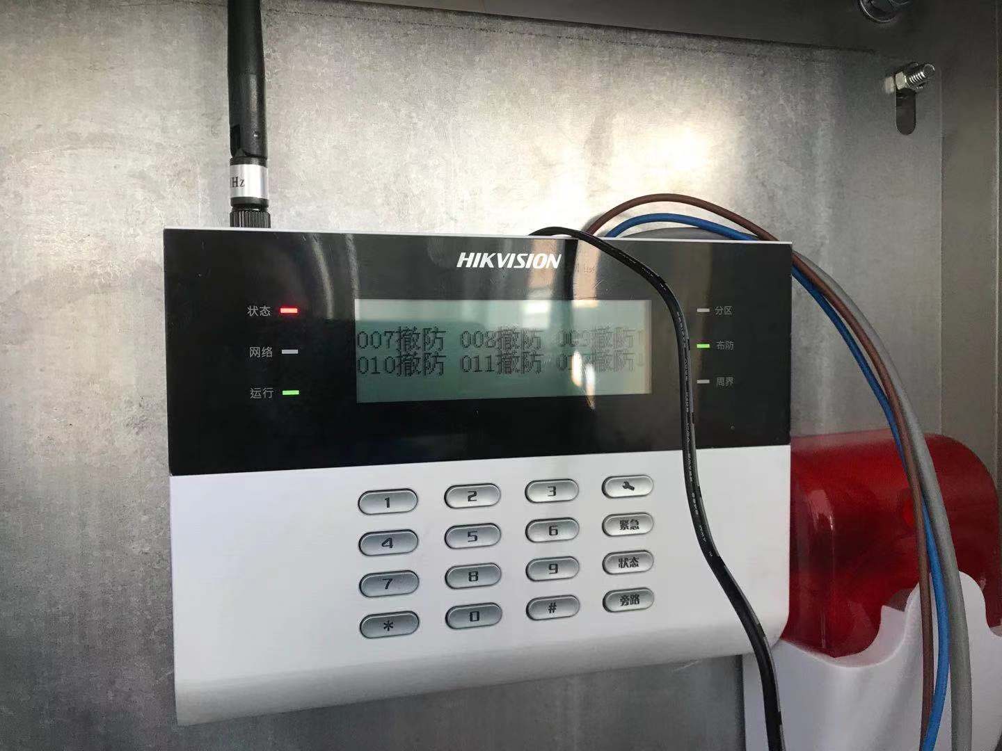 海康威视脉冲主机控制键盘 ds-pf-kp40 智能控制终端