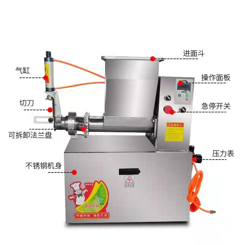 面团分割机 商用月饼分馅机 面团定量分割