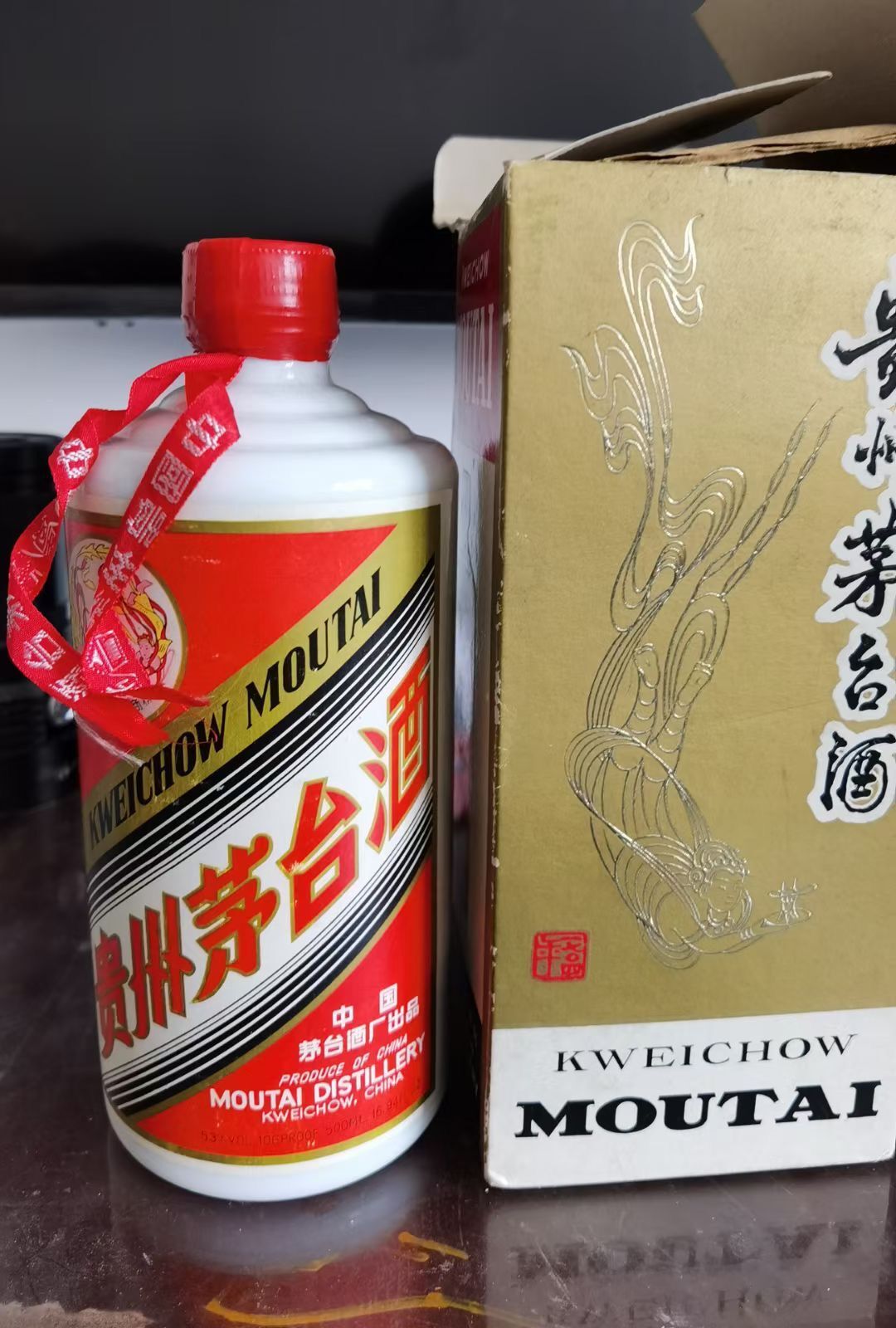 昌平区回收整箱1998年茅台酒回收1999年飞天茅台酒收购