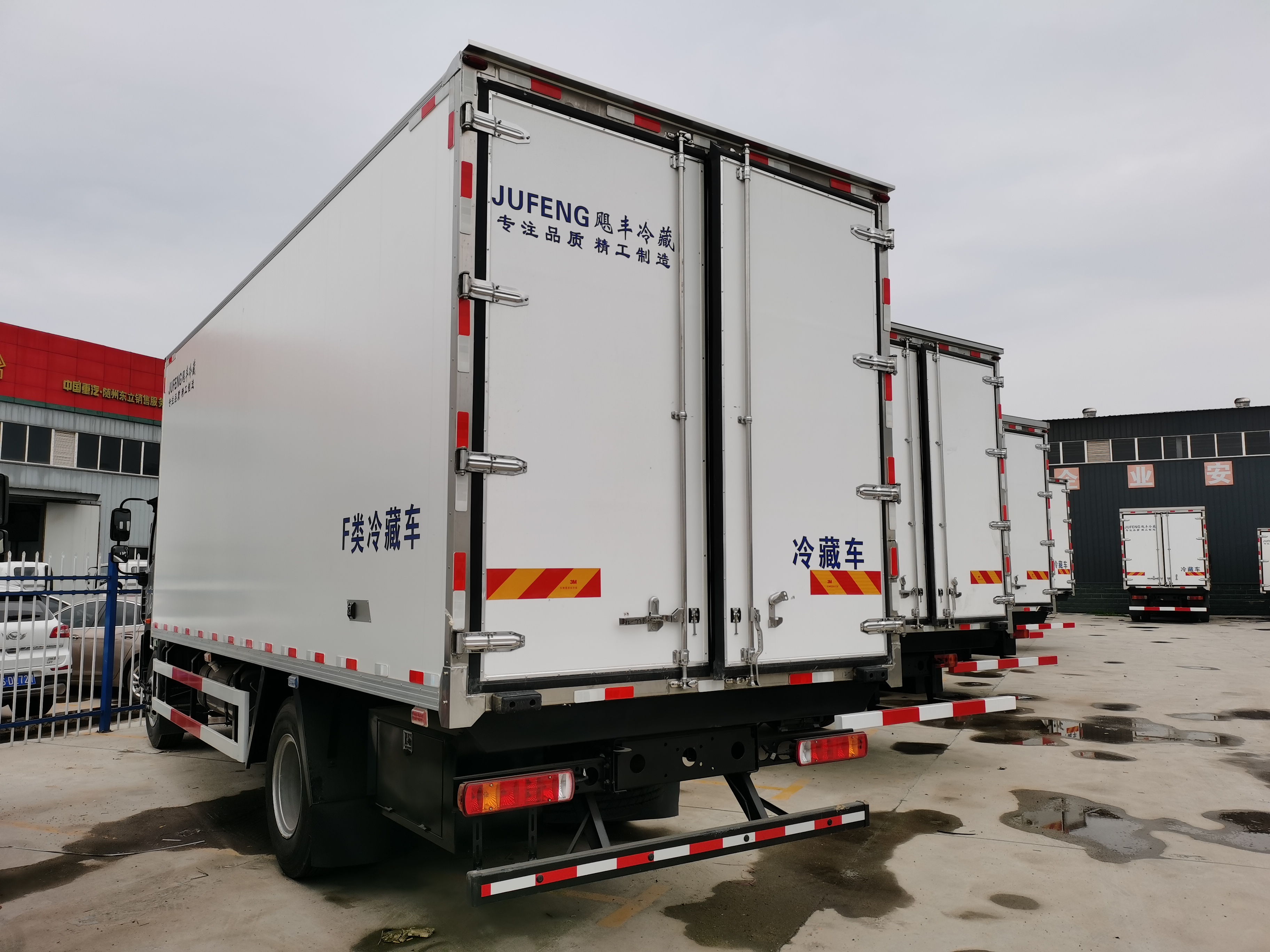 8米冷藏车