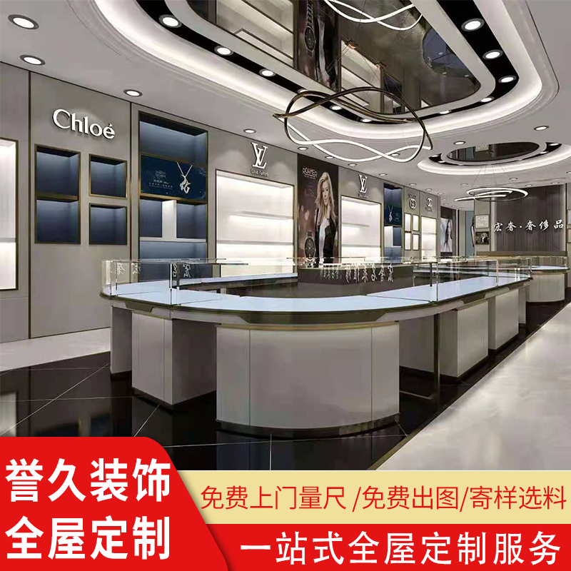 商场化妆品展示柜 美容院化妆品展架 彩妆样品化妆品展柜定制