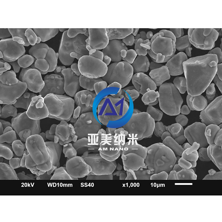 供应超细硅化铝 硅铝合金 高纯二硅化铝 alsi2
