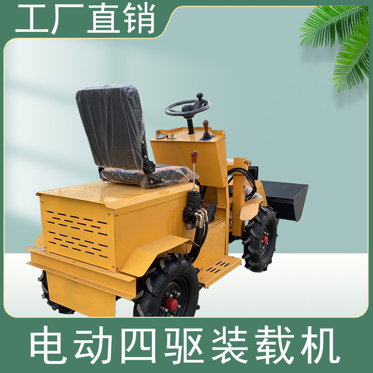 40型 60型海昌 养殖场铲粪小铲车 采用加厚座椅 质量好