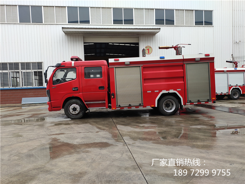 厂家供应国六东风5吨水罐消防车