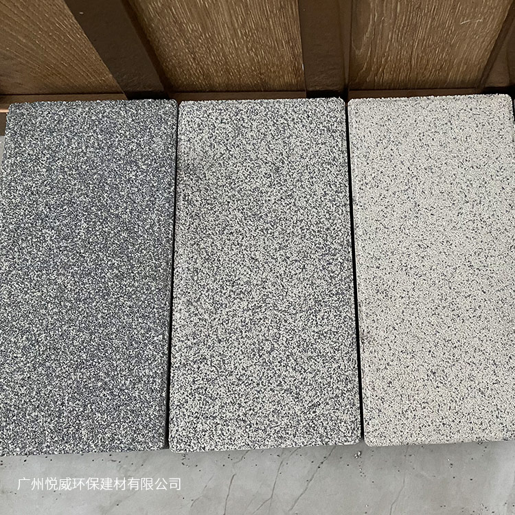 透水砖 生态pc透水砖 广东仿石材透水砖生产厂家 悦威公司