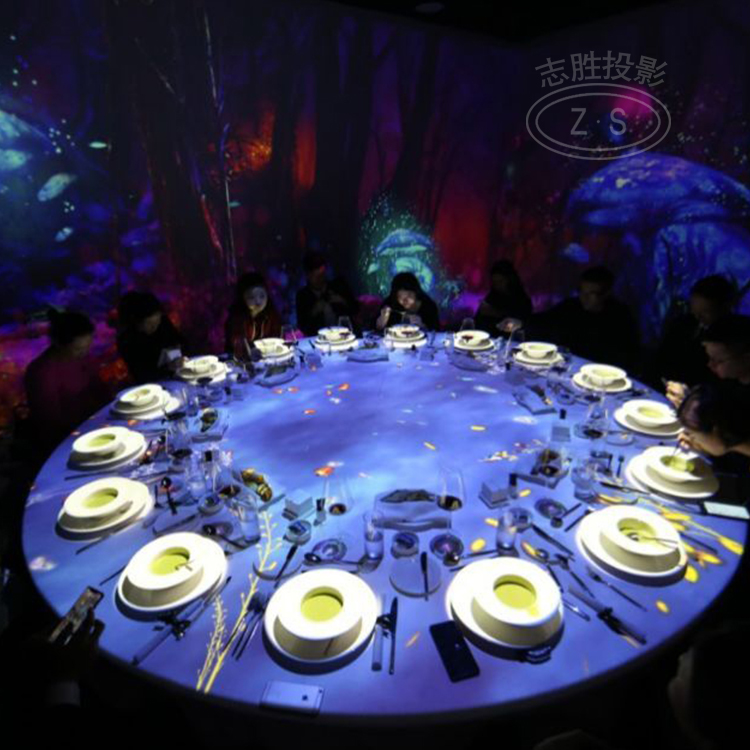 沉浸式全息餐厅3d全息投影餐厅墙面互动投影展厅展馆投影