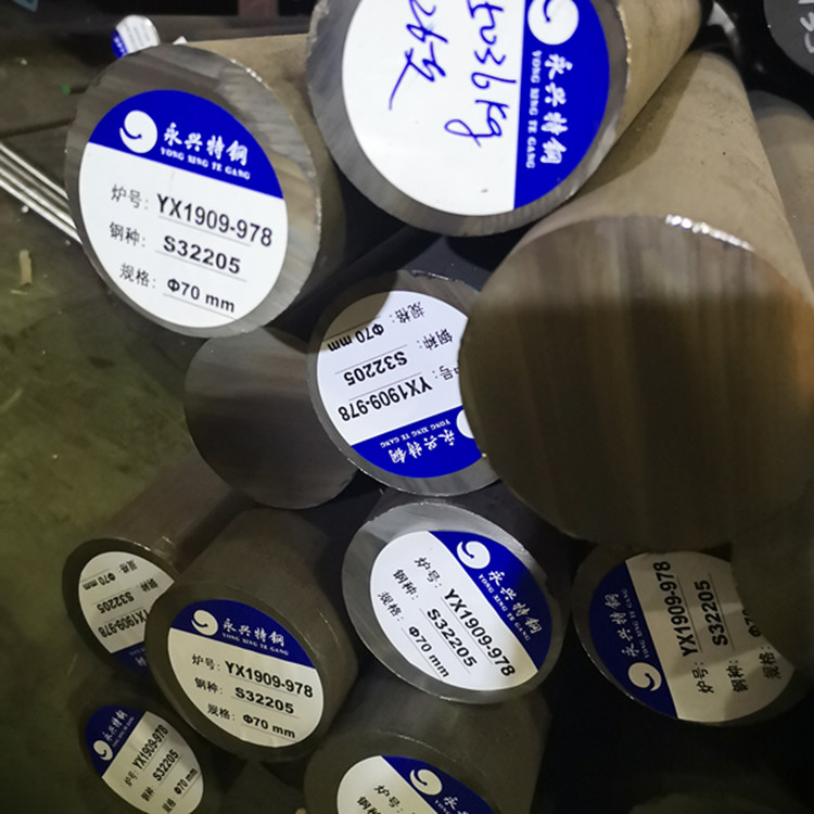 1cr13不锈钢棒长城特钢不锈铁棒12cr13不锈钢锻棒可零切销售