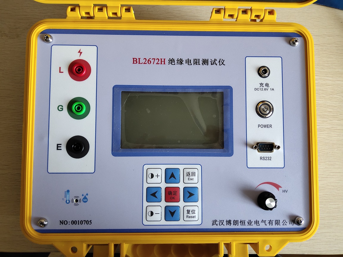 10kv高压数字式兆欧表,电动绝缘摇表