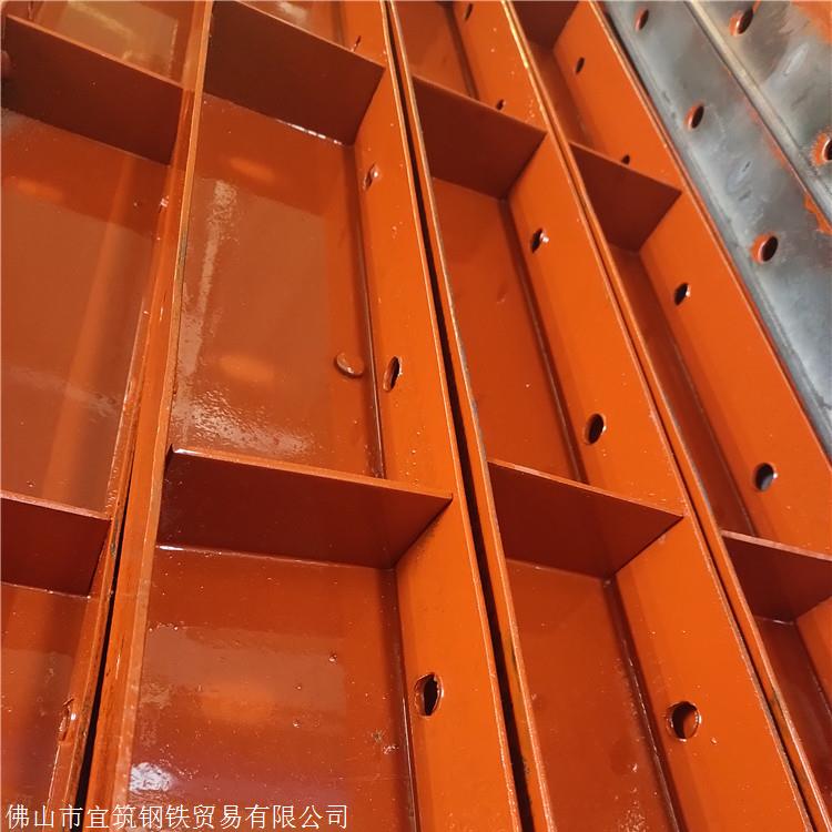 宜筑钢铁钢模板生产厂家钢材定型钢模板