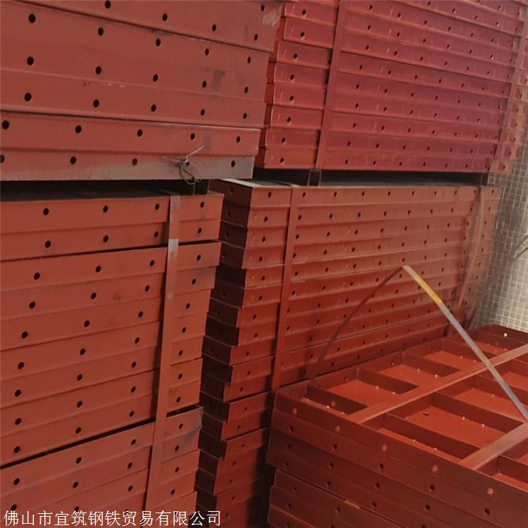 宜筑钢铁钢模板加工厂钢材定型钢模板厂家供应