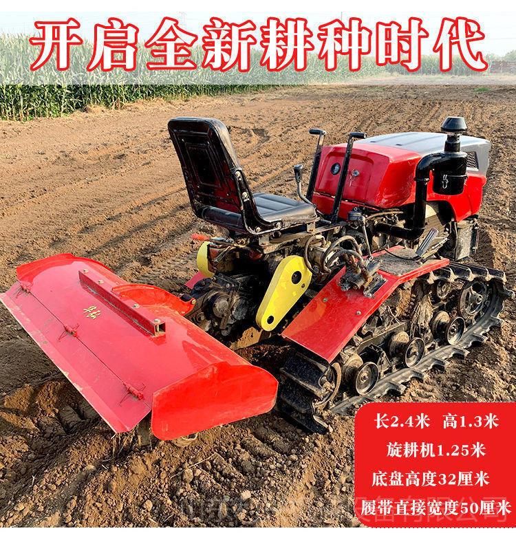 小型水田旋耕机座驾式耕地机多功能农田用