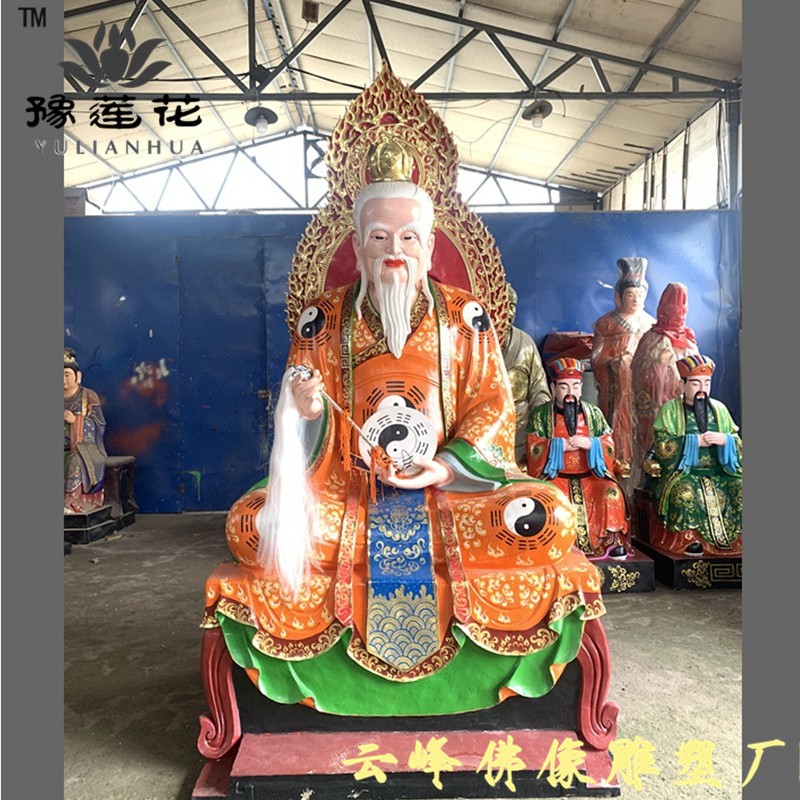 太乙天尊圣诞 东极青华大帝神像 太乙天尊图片 太乙