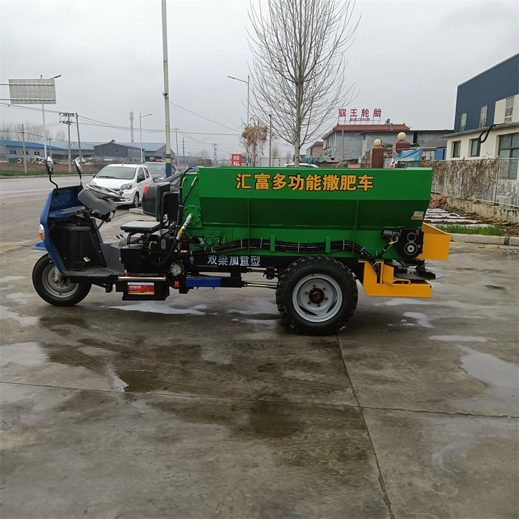 液压开仓门撒粪机三轮自走式撒肥机