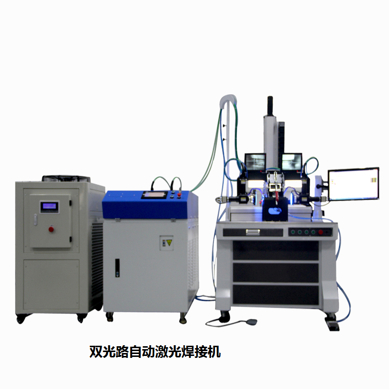 双光路自动激光焊接机连接器激光焊接机汽车配件激光焊接机