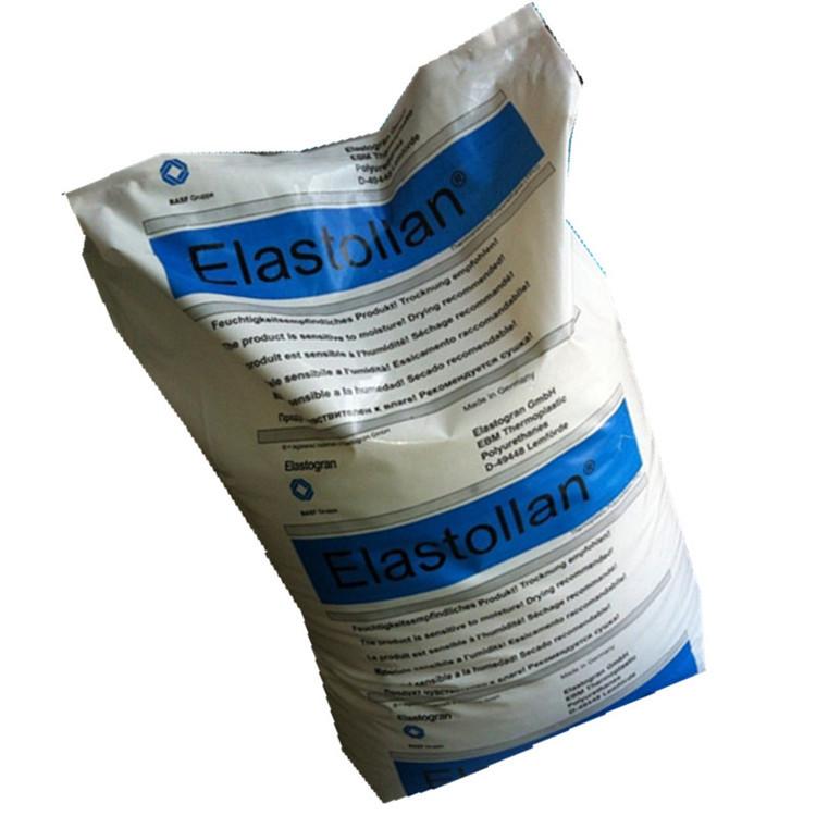 Elastollan 1185A50V 德国巴斯夫TPU_Elastollan 1185A50V_东莞市欧港塑胶原料有限公司