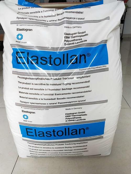 Elastollan 690 A 德国巴斯夫TPU_Elastollan 690 A_东莞市欧港塑胶原料有限公司