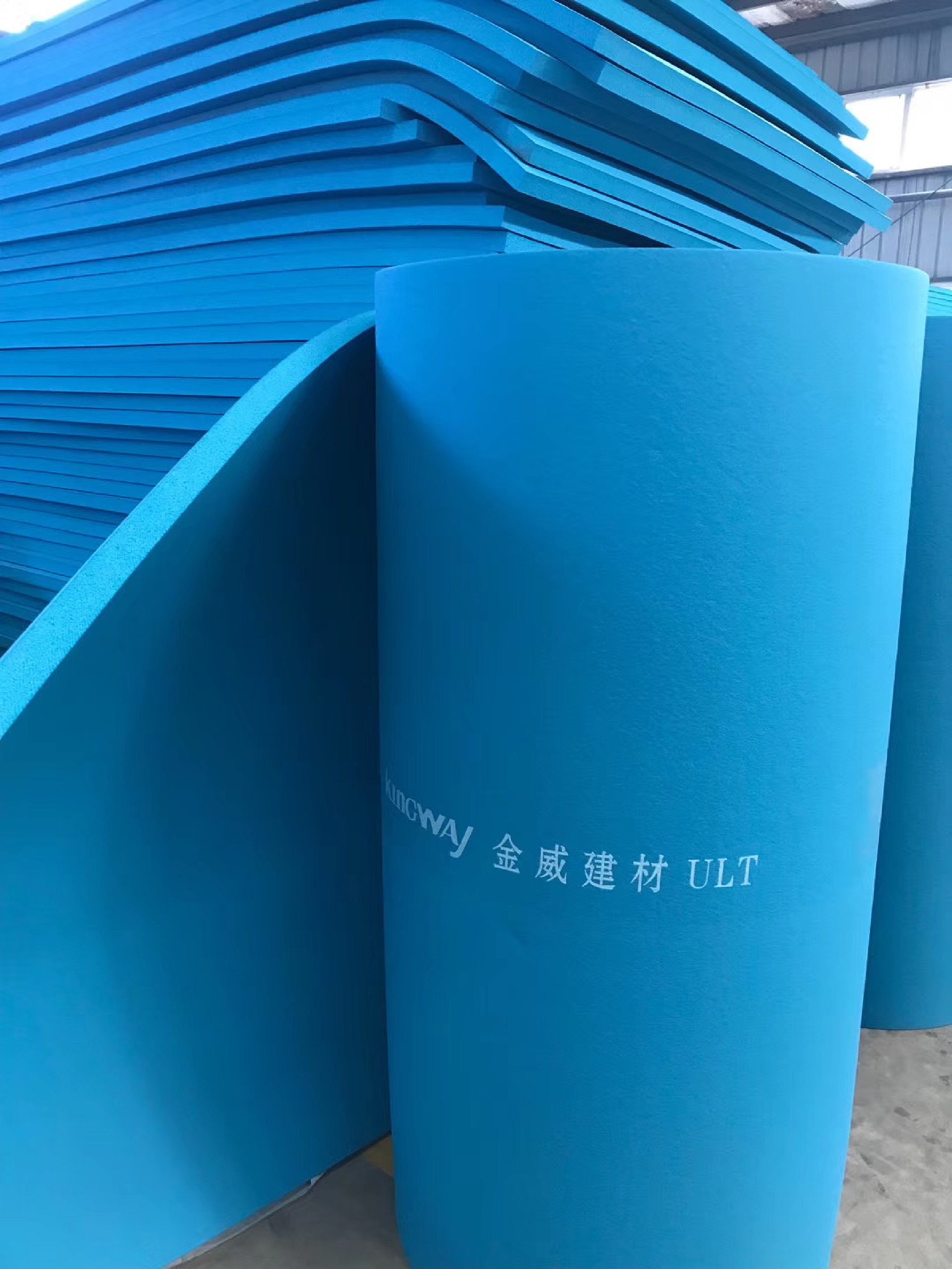 颜色 黑色,蓝色 用途 保温隔热 外形尺寸 1200*600mm 产品种类 保温板
