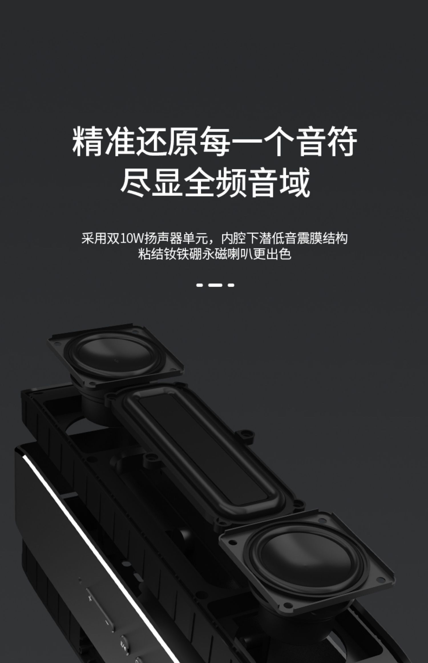 s8无线蓝牙音箱高音质家用超重低音炮3d环绕小型音响户外便携式手机