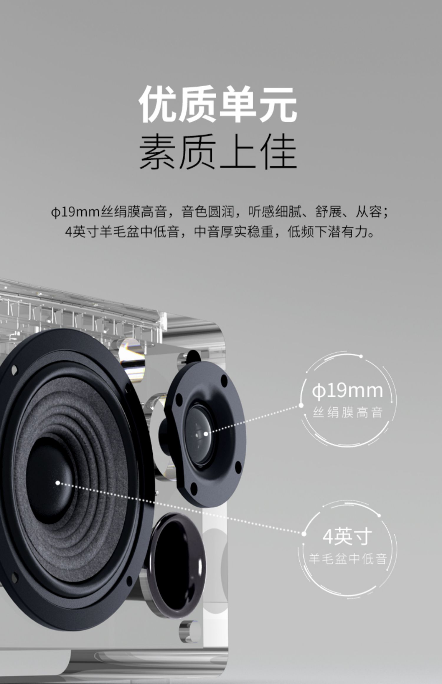 漫步者d12音响蓝牙音箱家用低音炮电脑高音质无线台式智能大音量中