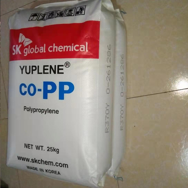 无规共聚高透明pp韩国sk r370y高透明食品级高流动pp塑胶原料