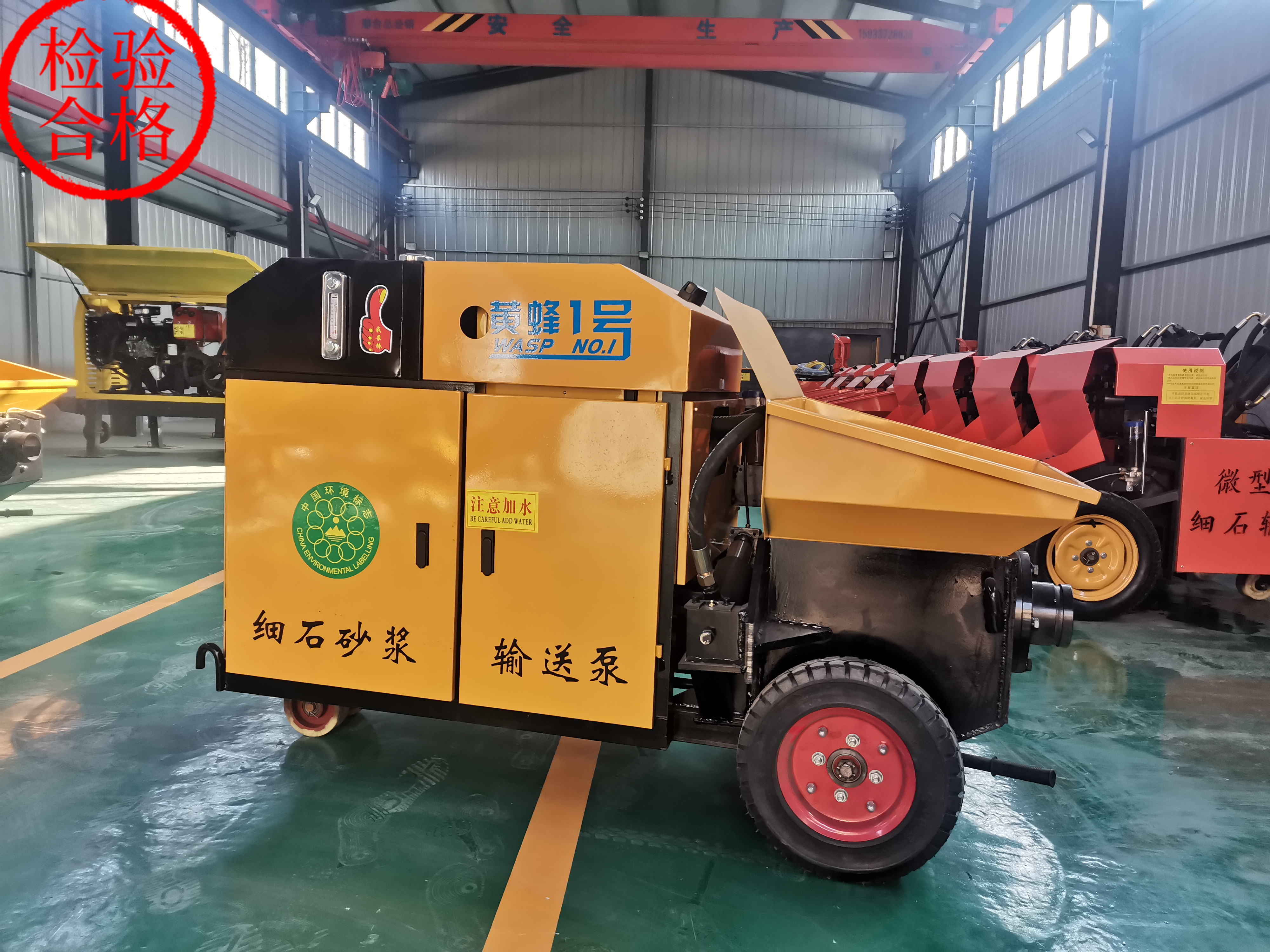 混凝土泵车 二次构造柱输送泵 生产厂家天马机械 五公分石子