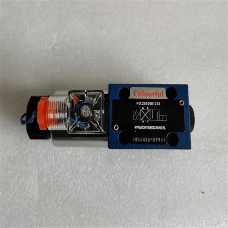 电磁换向阀厂家4WE6D61/CW22050N9Z5L 凯乐福换向阀_电磁换向阀厂家_无锡凯乐福智能科技有限公司