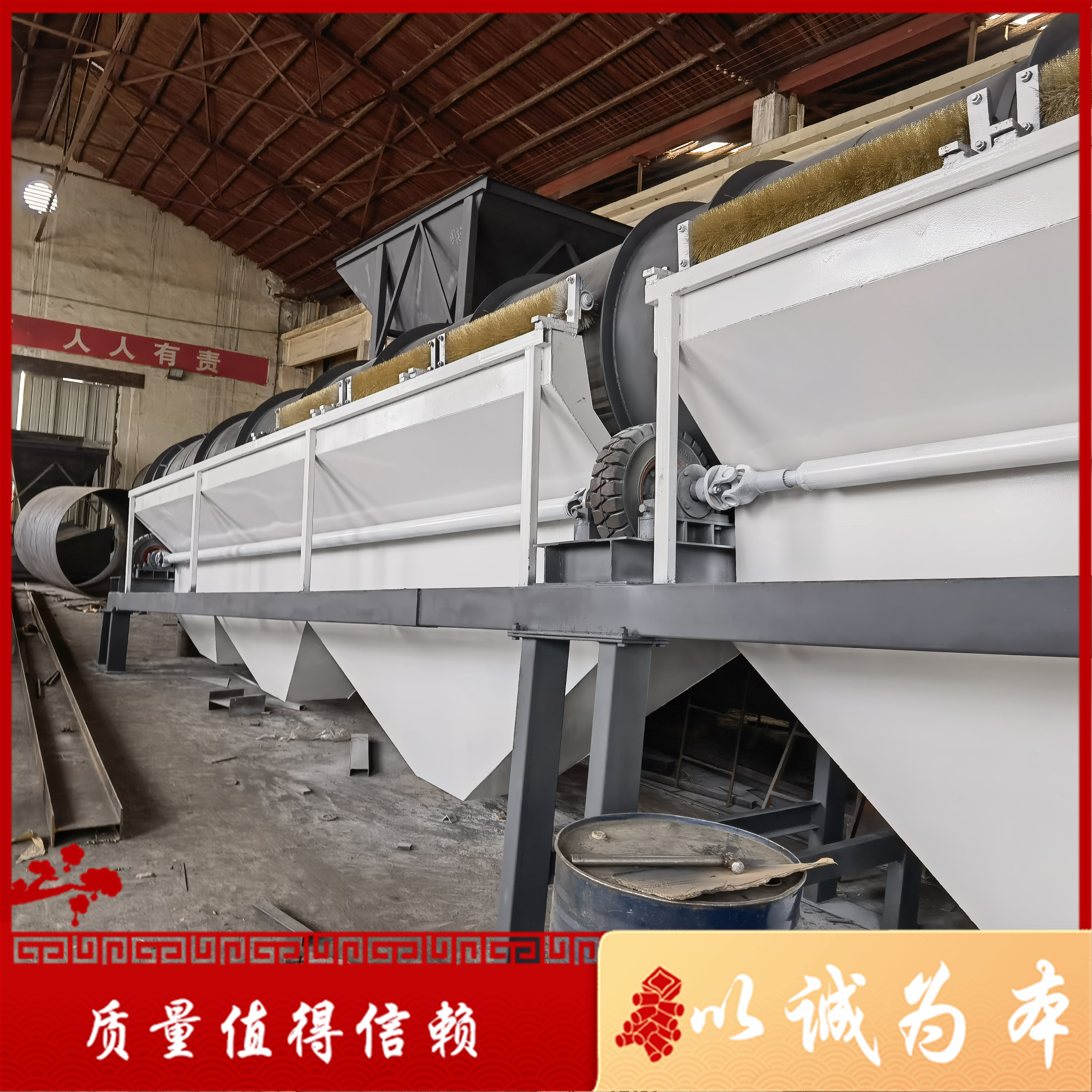 无轴滚筒筛石机滚筒砂石分离设备工业滚筒筛分机