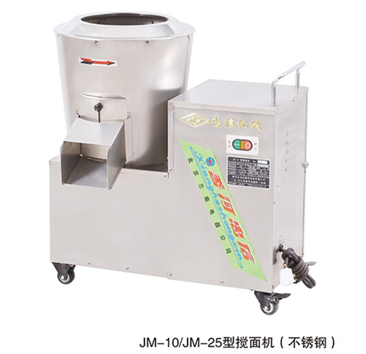 香河忠信jm-25不锈钢型搅面机 食堂搅面机 面粉搅拌机