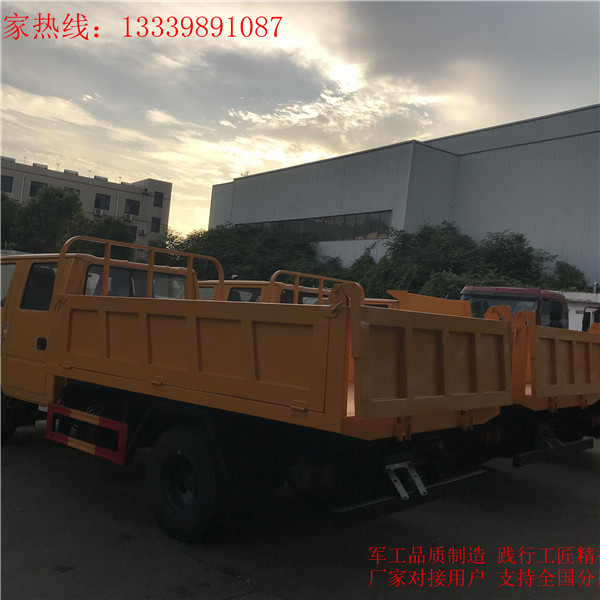鄂州蓝牌江铃双排座自卸车现车促销