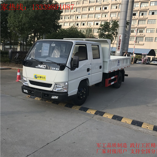 廊坊蓝牌江铃双排座自卸车可包上牌