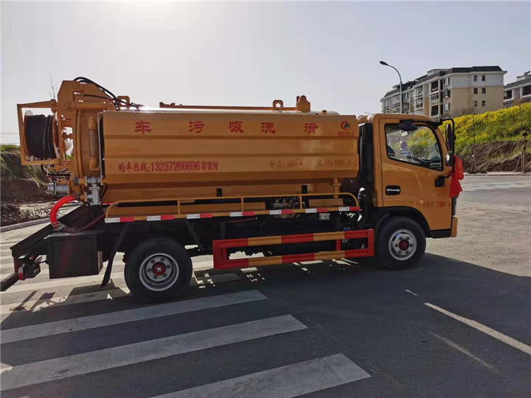 小型下水道疏通车清洗吸污两用车厂家国六清洗吸污车价格