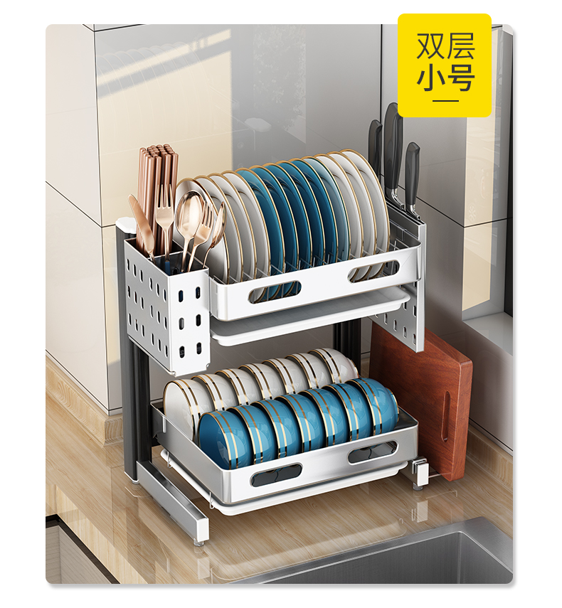 304不锈钢碗架小型碗筷沥水架家用厨房置物架多功能放碗碟收纳架