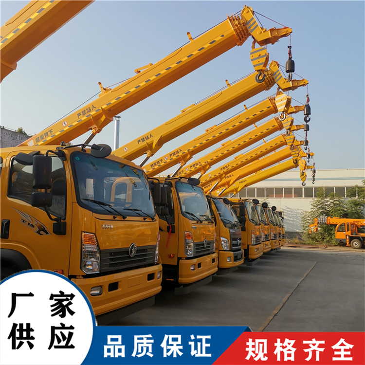 新款重汽底盘12吨吊车价格厂家现车供应整车质保油电两用小吊车