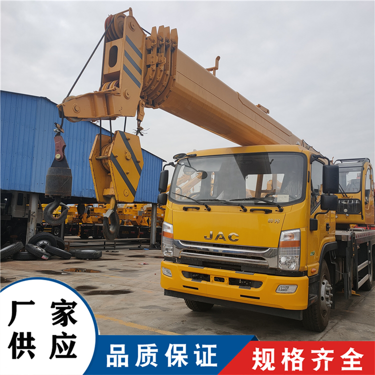 新款国六排放可上牌12吨吊车价格 厂家定制徐工大臂