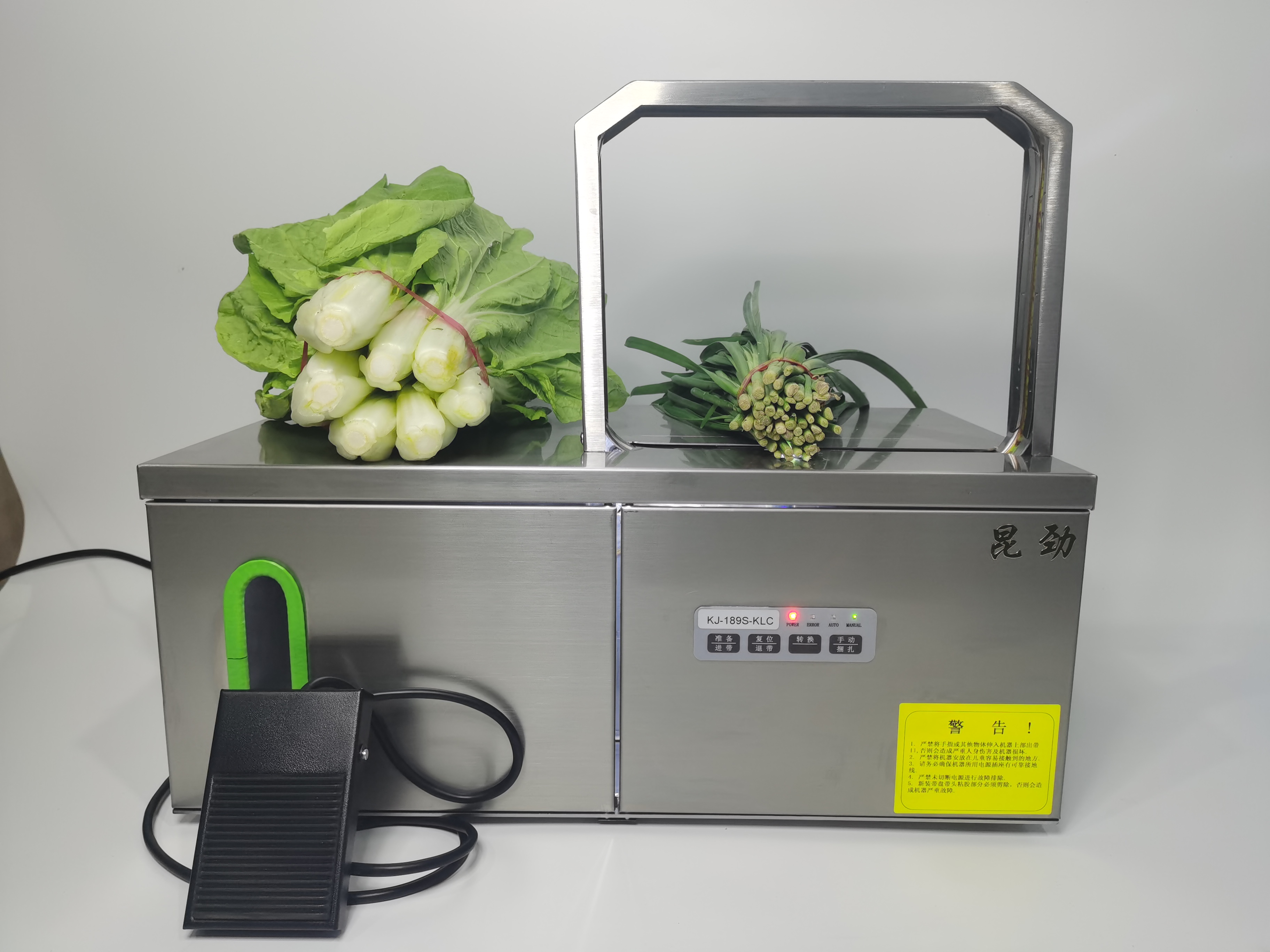 尼龙绳自动捆扎机,粉丝粉条打捆机,蔬菜自动无胶捆扎机,优选昆劲