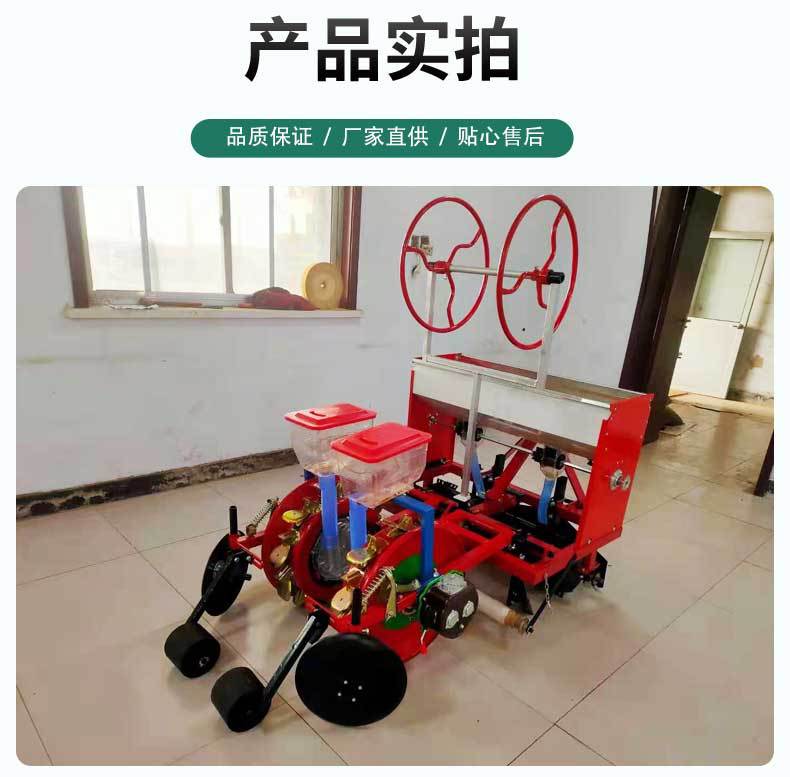 先覆膜后播种一机宏晨黍子播种机辣椒覆膜播种机