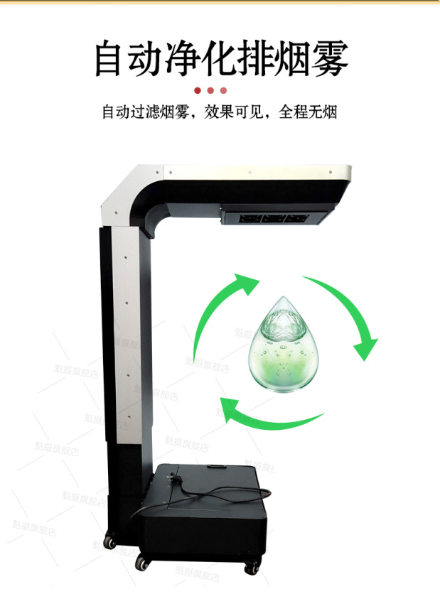 智能净烟艾灸仪艾灸仪的使用方法和注意事项