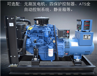 南平玉柴發(fā)電機(jī)回收廠家