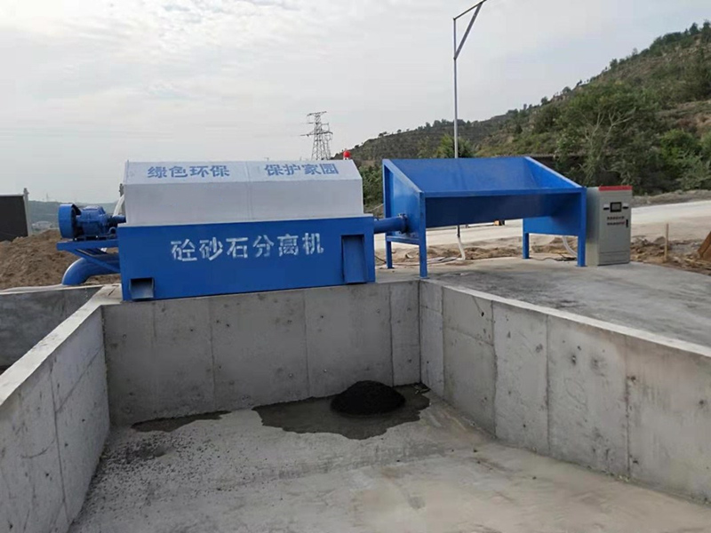 云南省砼砂石分离机厂家混凝土沙石水洗分离设备